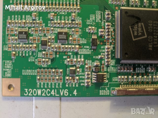 NEO HLT-3210-STANGO-070222-PV-LT200032DD-KLS-S320BCI-M-320W2C4LV6.4, снимка 13 - Части и Платки - 33835455