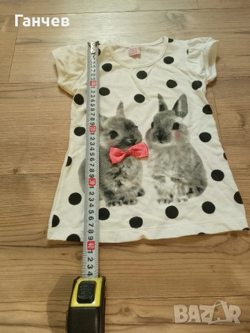 Комплект: Тениска и клинче, снимка 4 - Детски комплекти - 52540477