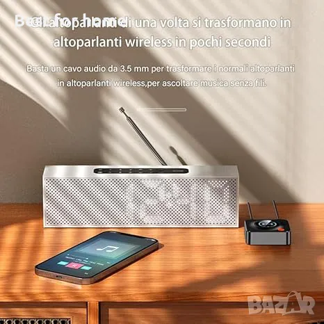  Bluetooth 5.3 приемник за домашно стерео, снимка 4 - Други - 49346454