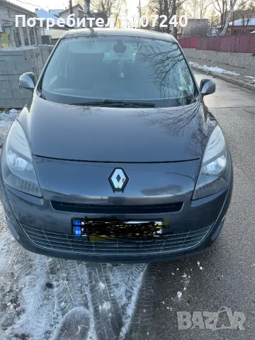 Рено Гранд сценик, снимка 1