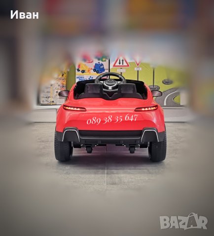 ТОП ЦЕНА!НОВО!Акумулаторна кола DAKOTA с 12V батерия,Bluetooth,дистанционно, снимка 7 - Детски велосипеди, триколки и коли - 42589739