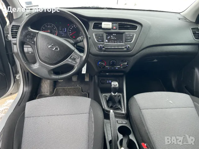 Hyundai I20 1.2I, 84 кс., двигател G4LA, 5 ск.,, 2019 , 127 000 km., euro 6C, Хюндай И20, 1.2i , 84p, снимка 8 - Автомобили и джипове - 49139388