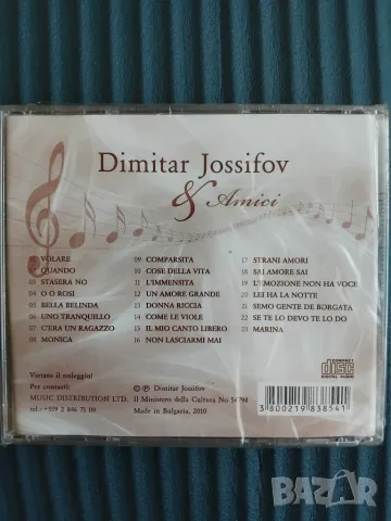 Dimitar Jossifov & Amici /  Димитър Йосифов - НОВ оригинален диск музика, снимка 2 - CD дискове - 56062270