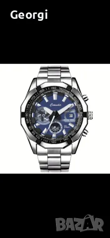 Мъжки/младежки класически кварцов часовник/Метален за ежедневна употреба!, снимка 2 - Мъжки - 49633561