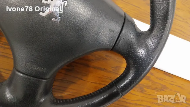 ПРОМОЦИЯ Трилъчев волан от естествена кожа за PEUGEOT 206, снимка 4 - Аксесоари и консумативи - 48424268