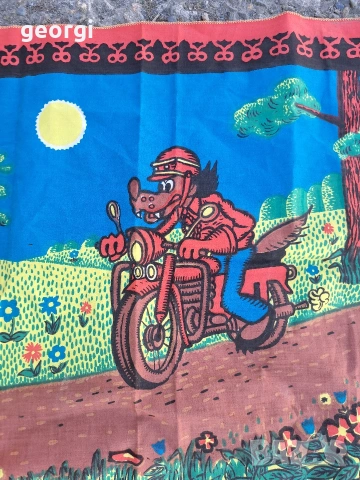 ретро руски ковьор Ну Погоди 34/2, снимка 8 - Антикварни и старинни предмети - 53845768