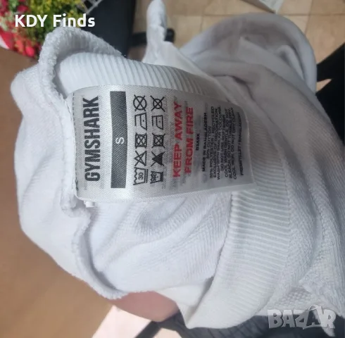 къса горница Gymshark S, снимка 4 - Спортни екипи - 56114807