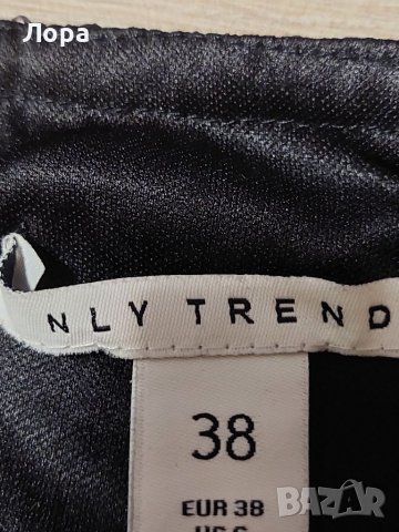 Официална рокля с пайети , снимка 8 - Рокли - 39095854