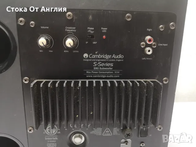 Буфер / субуфер - Cambridge Audio S90 , снимка 11 - Тонколони - 55931682