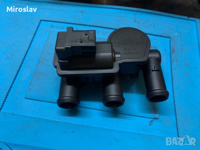  9036682 A, снимка 2 - Части - 42660210