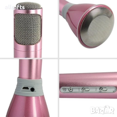 1535 Безжичен блутут караоке микрофон с вграден говорител, снимка 9 - Друга електроника - 35819319