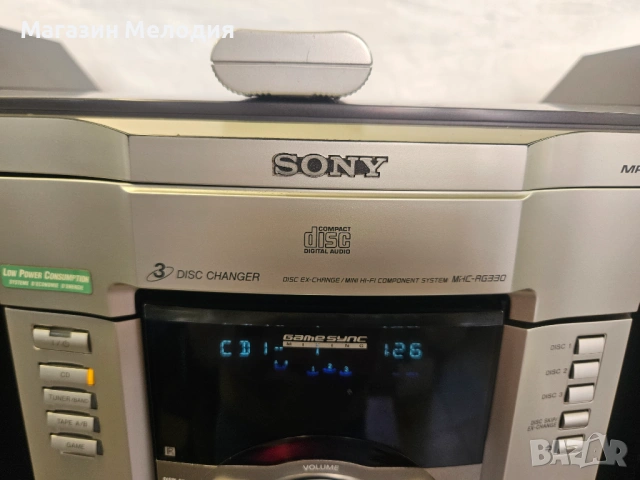 Аудиосистема Sony MHC-RG330 – AUX, CD и Радио (Отличен звук), снимка 10 - Аудиосистеми - 48055329