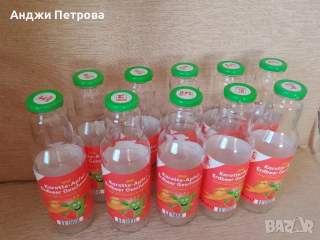 10 бр. стъклени бутилки с винтови капачки от 750мл. със здрави капачки , снимка 1