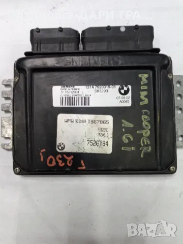 Компютър за Мини Купър 2002г. Бензин 1.6i 16V