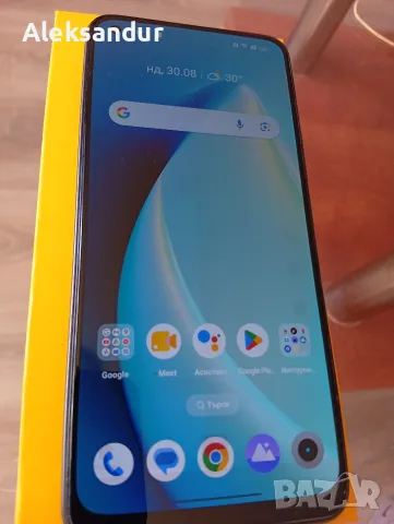 смартфон realme 8