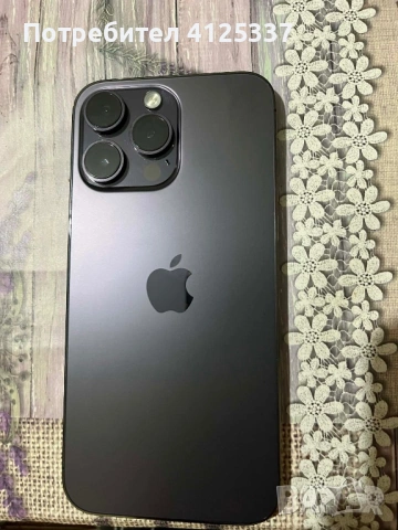 IPhone 14 Pro Max Deep Purple, снимка 2 - Apple iPhone - 53853002