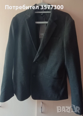 Мъжко сако SMOG