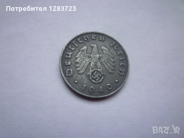 1 райхспфениг 1940 година, снимка 6 - Нумизматика и бонистика - 53336349