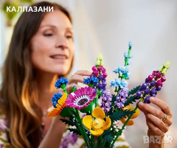 LEGO® Icons 10313 - Букет диви цветя - Wildflower Bouquet, снимка 8 - Конструктори - 44191887