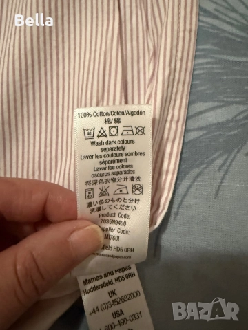 Mamas&papas tie top curtains, снимка 8 - Други - 52010159