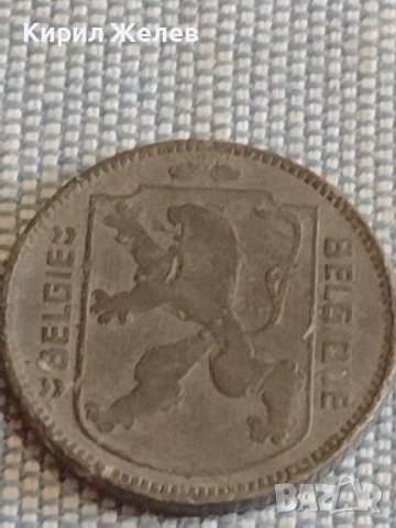 Три монети стари редки Филипините, Белгия за КОЛЕКЦИЯ ДЕКОРАЦИЯ 31760, снимка 3 - Нумизматика и бонистика - 44506978