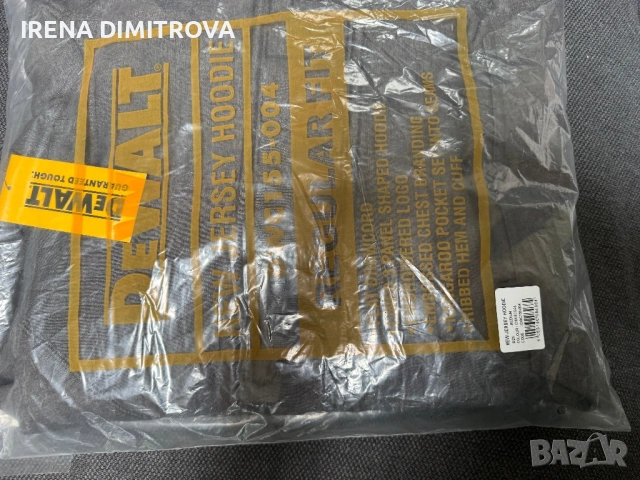 Dewalt качулка, снимка 7 - Винтоверти - 53757769