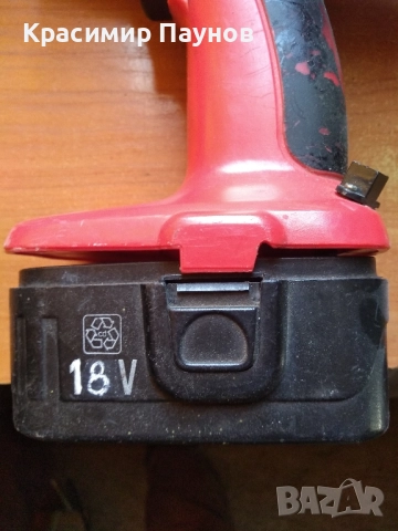 Винтоверти за ремонт ., снимка 18 - Винтоверти - 52831288