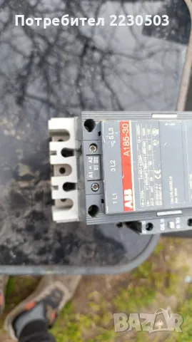 контактор ABB 250ампера