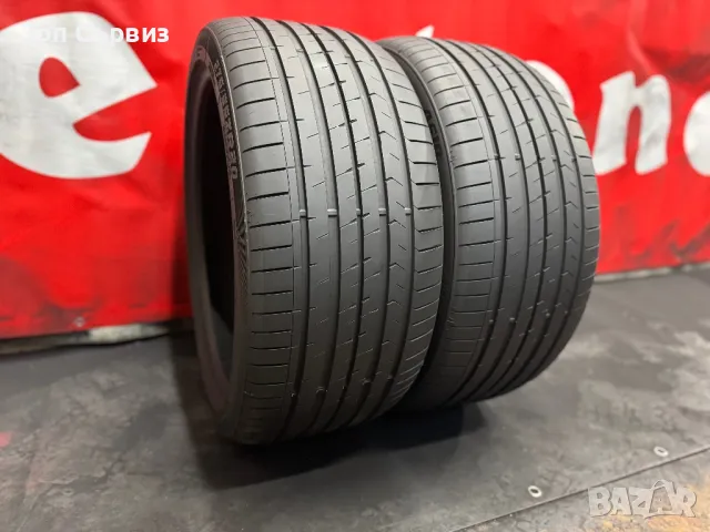 275 35 20, Летни гуми, Aplus A610, 2 броя, снимка 1
