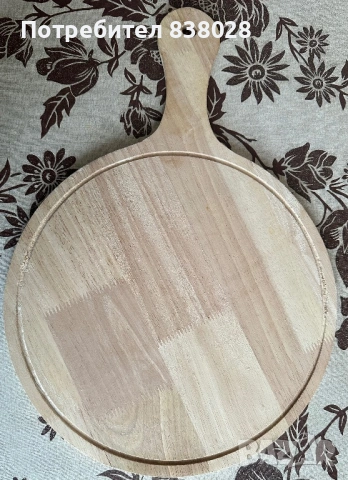 Дъска за пица