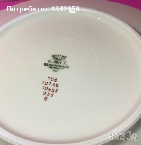 Рядьк винтидж комплект C.T. Tielsch Altwasser (1932-1935 г.) - фин немски порцелан., снимка 8 - Антикварни и старинни предмети - 53689159