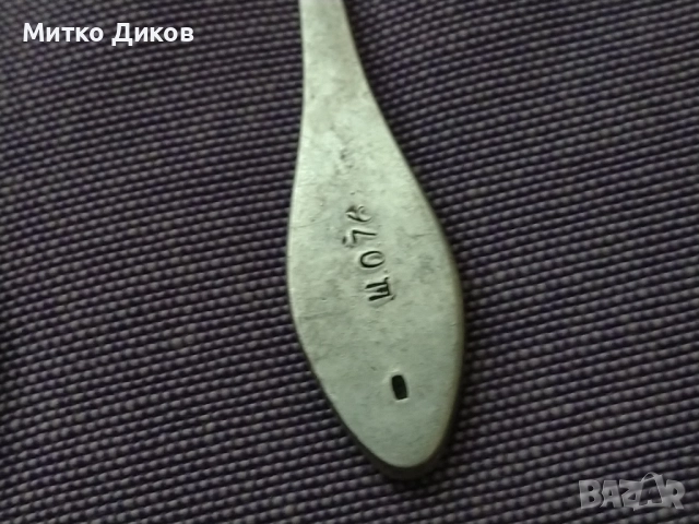 Лъжички малки СССР винтидж мелхиор 5 броя 120мм, снимка 7 - Прибори за хранене, готвене и сервиране - 51515949