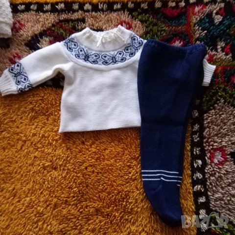 Бебешки комплект