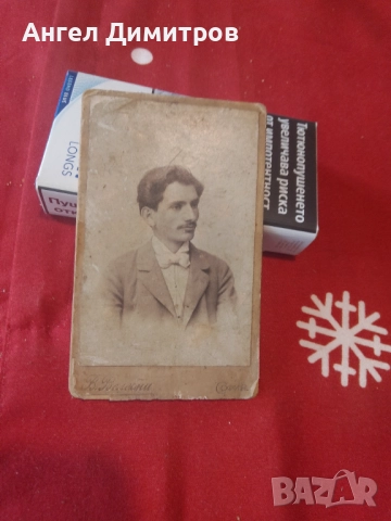 Стара снимка В. Велебни София Стара Загора , снимка 1