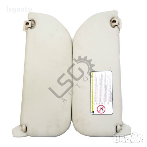 Комплект сенници Citroen C4 (I) 2004-2008 ID:103285