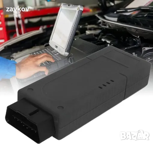 ODIS 6.2 Диагностичен скенер Диагностичен скенер ODIS 6.2 OBD2, снимка 5 - Друга електроника - 47498450