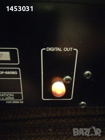 Висок клас CD Player kenwood DP 880sg, снимка 4 - Аудиосистеми - 42094149
