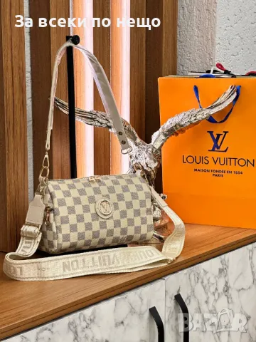 Дамска чанта Louis Vuitton - Налични различни цветове Код D955, снимка 3 - Чанти - 47318339