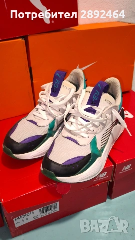 Топ марки маратонки Nike Puma Adidas