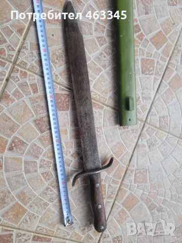 Щик, нож, байонет, Австро-унгарски тесак, снимка 4 - Антикварни и старинни предмети - 49646312