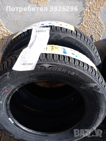 Honda jass (2002-2008) гуми и части, снимка 12 - Части - 53209324