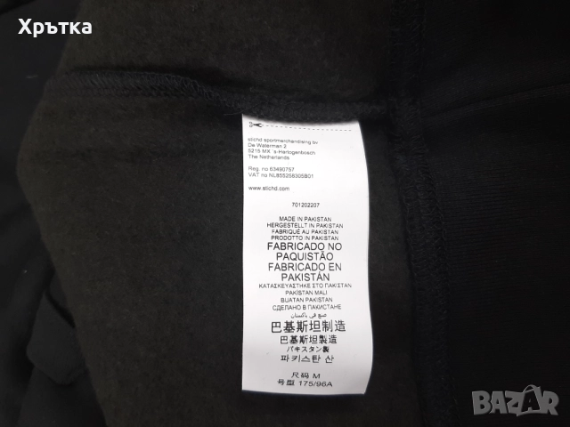 Mercedes AMG F1 Logo Hoodie - Оригинален суитшърт размер L, снимка 12 - Суичъри - 52938998