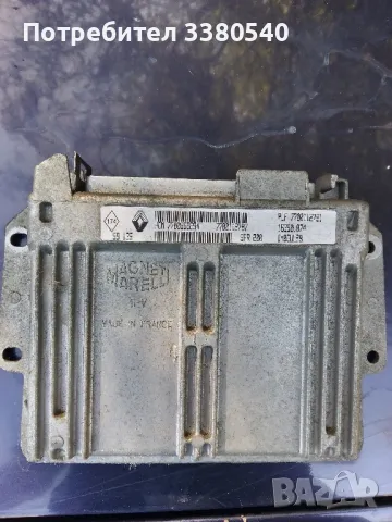 Компютър за Рено Клио бензин 1.2/58 кс/99 година 