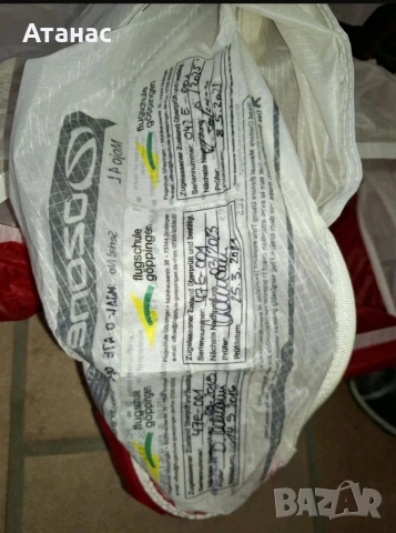 Парапланер Ozone Mojo 4 L 95-115kg EN-A, снимка 8 - Други спортове - 53352737