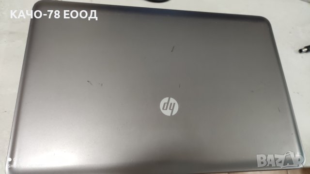 Лаптоп HP 250 G1, снимка 2 - Части за лаптопи - 41824166