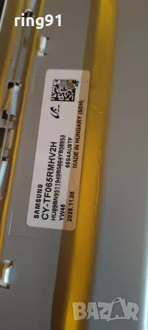 Main board - BN41-03315A BN94-18568B TV Samsung QE65QN80FAU, снимка 2 - Части и Платки - 55936877