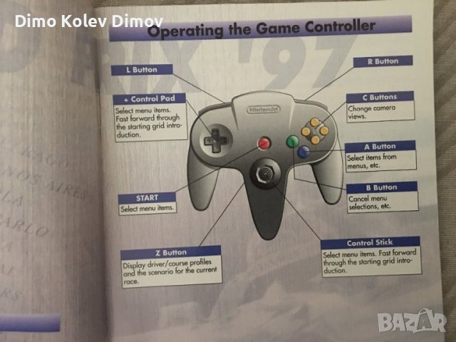 F1 Grand Prix N64 Nintendo 64 Pal, снимка 4 - Игри за Nintendo - 39726700