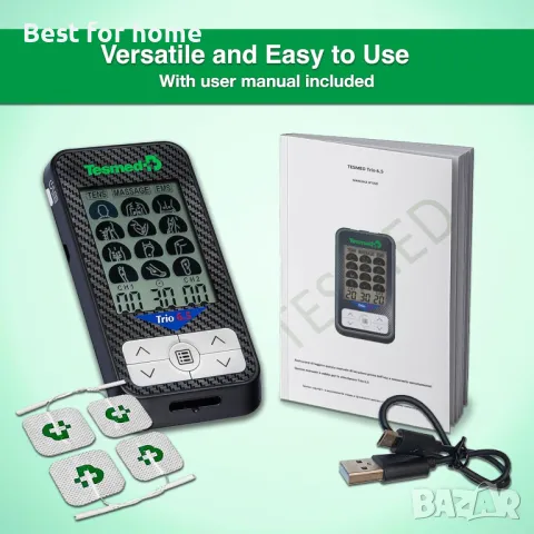 Уред за облекчаване на болка и мускулна стимулация TESMED Trio 6.5 TENS/ EMS, снимка 9 - Козметични уреди - 47650658