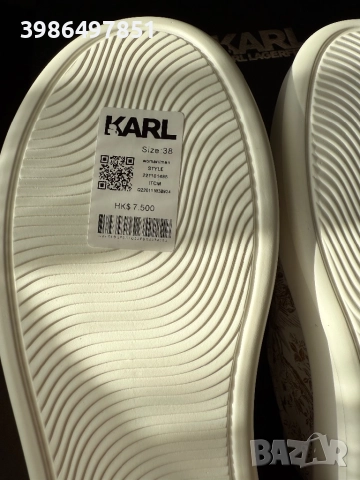 Маратонки Karl Lagerfeld НОВИ, снимка 5 - Маратонки - 52883859