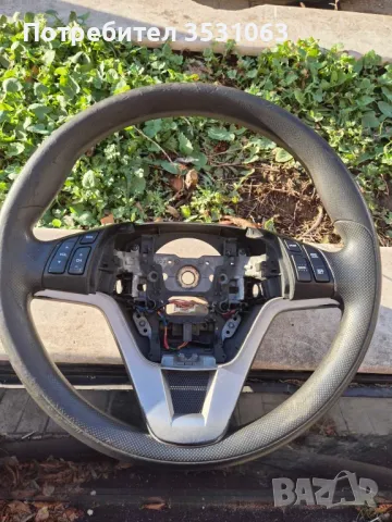 Мултифункционален волан за Honda CR-V 2008